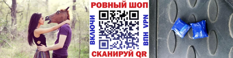 Что такое Обнинск Марихуана  MEGA зеркало  Псилоцибиновые грибы  АМФЕТАМИН  ГАШ  Меф мяу мяу  APVP  COCAIN 