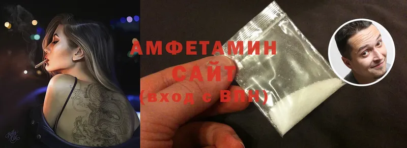 Amphetamine Premium  где продают наркотики  Обнинск 