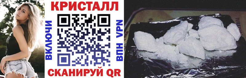 Amphetamine Розовый  Обнинск 