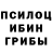 Метадон methadone Mila Khoverko