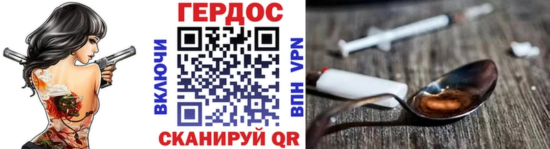 Героин афганец  где купить наркоту  Обнинск 