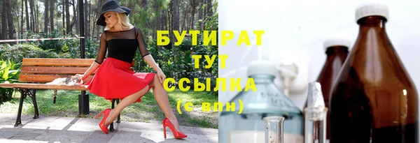 прущий лед Нягань