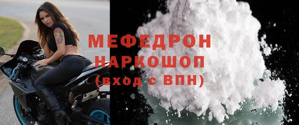 apvp Нязепетровск