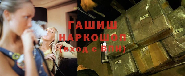 jwh Няндома