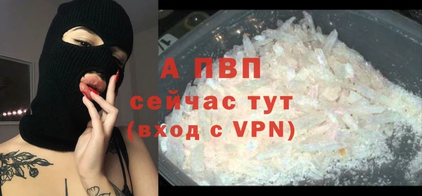 прущий лед Нягань