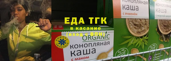 apvp Нязепетровск