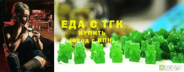jwh Няндома