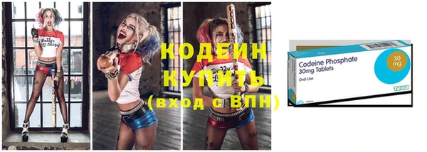 jwh Няндома