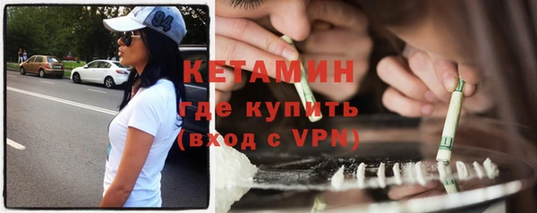 прущий лед Нягань