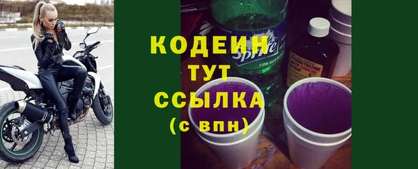 apvp Нязепетровск