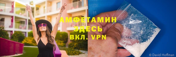прущий лед Нягань