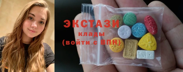 прущий лед Нягань