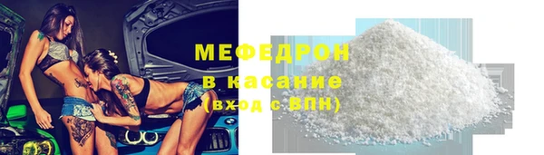 прущий лед Нягань
