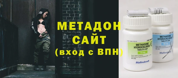 jwh Няндома