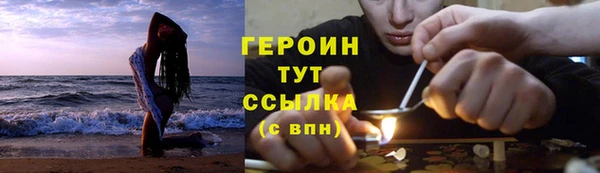 jwh Няндома