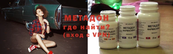 apvp Нязепетровск
