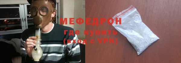 apvp Нязепетровск