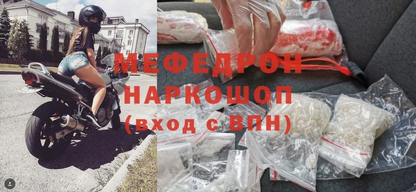 прущий лед Нягань