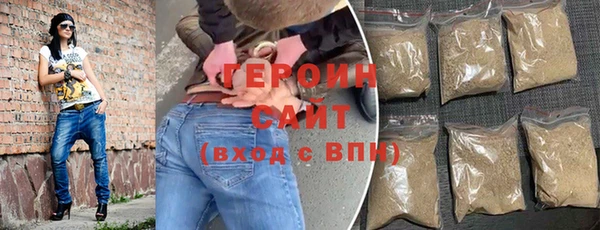 apvp Нязепетровск