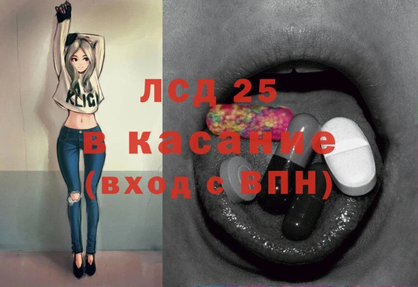 jwh Няндома
