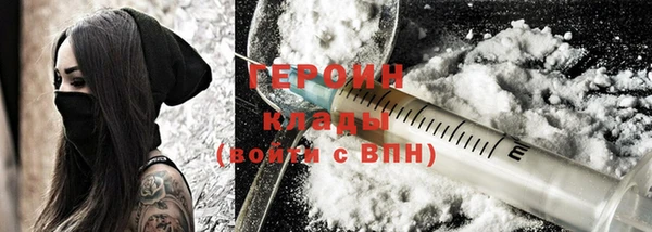apvp Нязепетровск