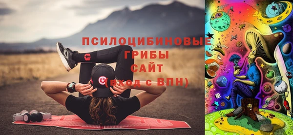 прущий лед Нягань