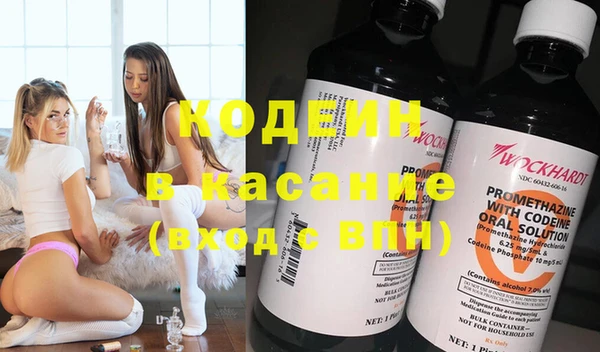 прущий лед Нягань