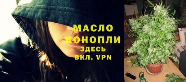 apvp Нязепетровск