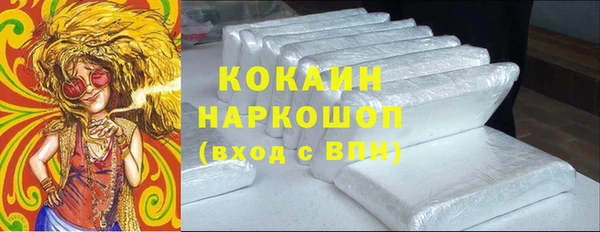 прущий лед Нягань