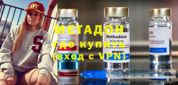прущий лед Нягань