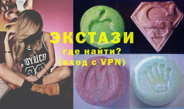 jwh Няндома