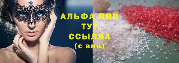 прущий лед Нягань