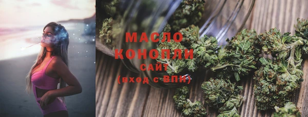 прущий лед Нягань