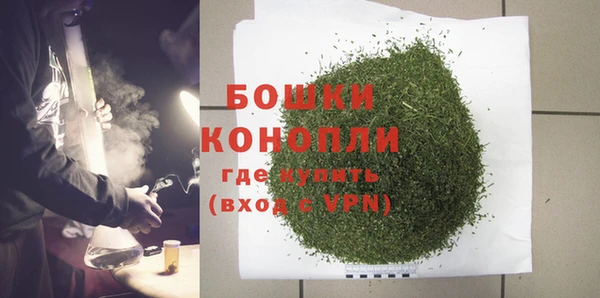 бошки Тихорецк