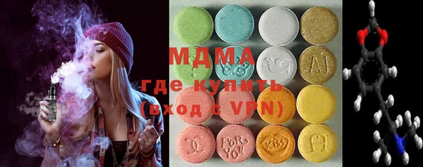 jwh Няндома