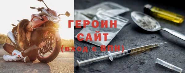 гидропоника Валуйки