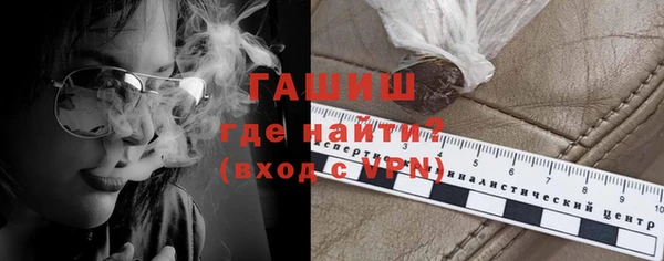 jwh Няндома