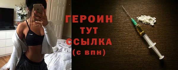 apvp Нязепетровск