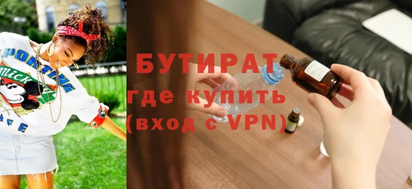apvp Нязепетровск