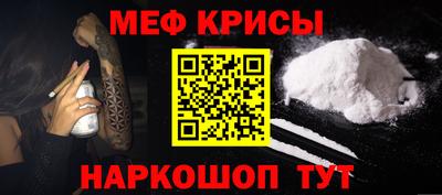 метадон Балахна