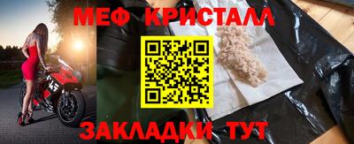 гашиш Комсомольск-на-Амуре