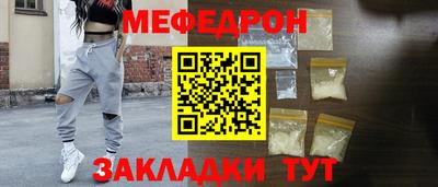 гашиш Комсомольск-на-Амуре