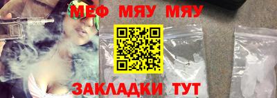 2c-b Конаково