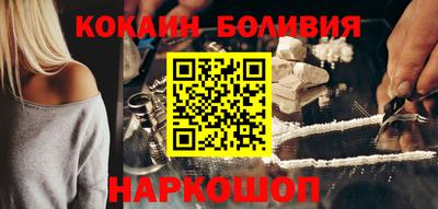 гашиш Комсомольск-на-Амуре