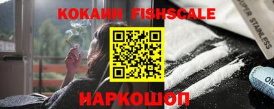 соль курить ск Коммунар
