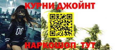 метадон Балахна