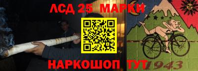 2c-b Конаково