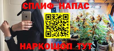 гашиш Комсомольск-на-Амуре