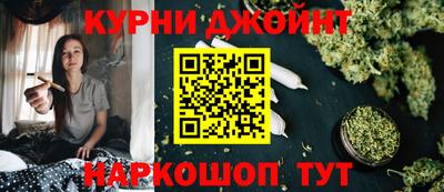 крисы Балаково