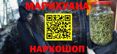 соль курить ск Коммунар